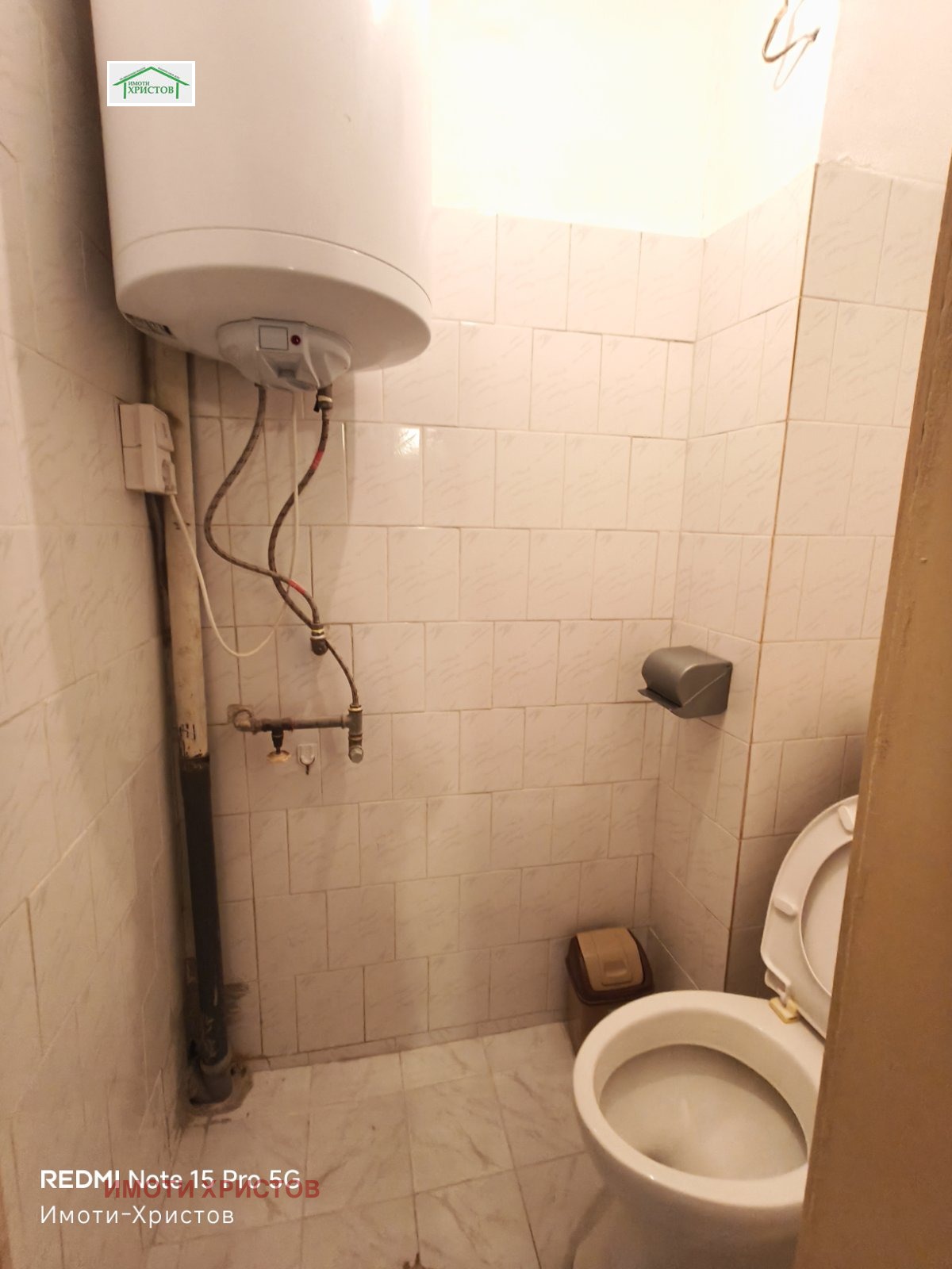 ������� 3-����� | Imot.bg � ����������� 12