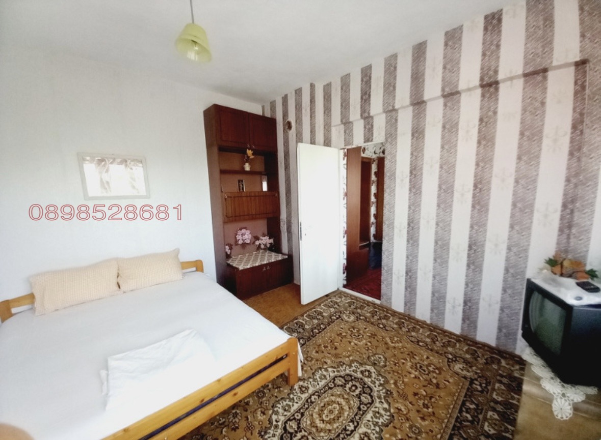 ������� ���� | Imot.bg � ����������� 5