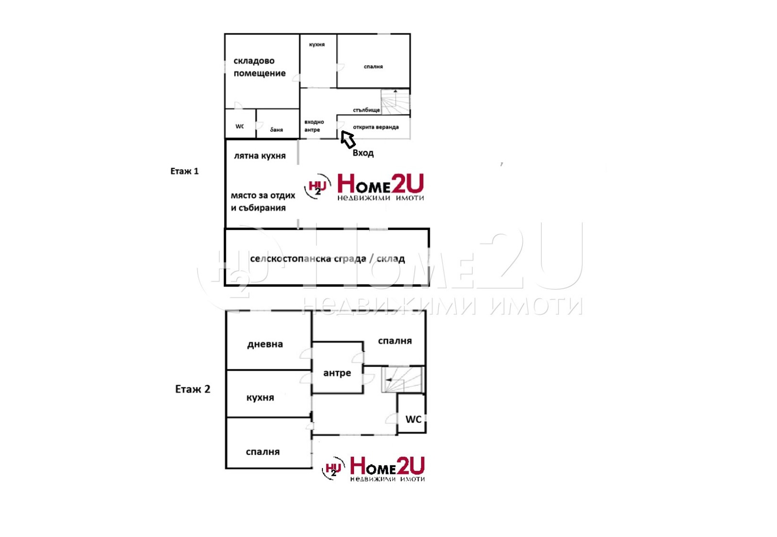 ������� ���� | Imot.bg � ����������� 17