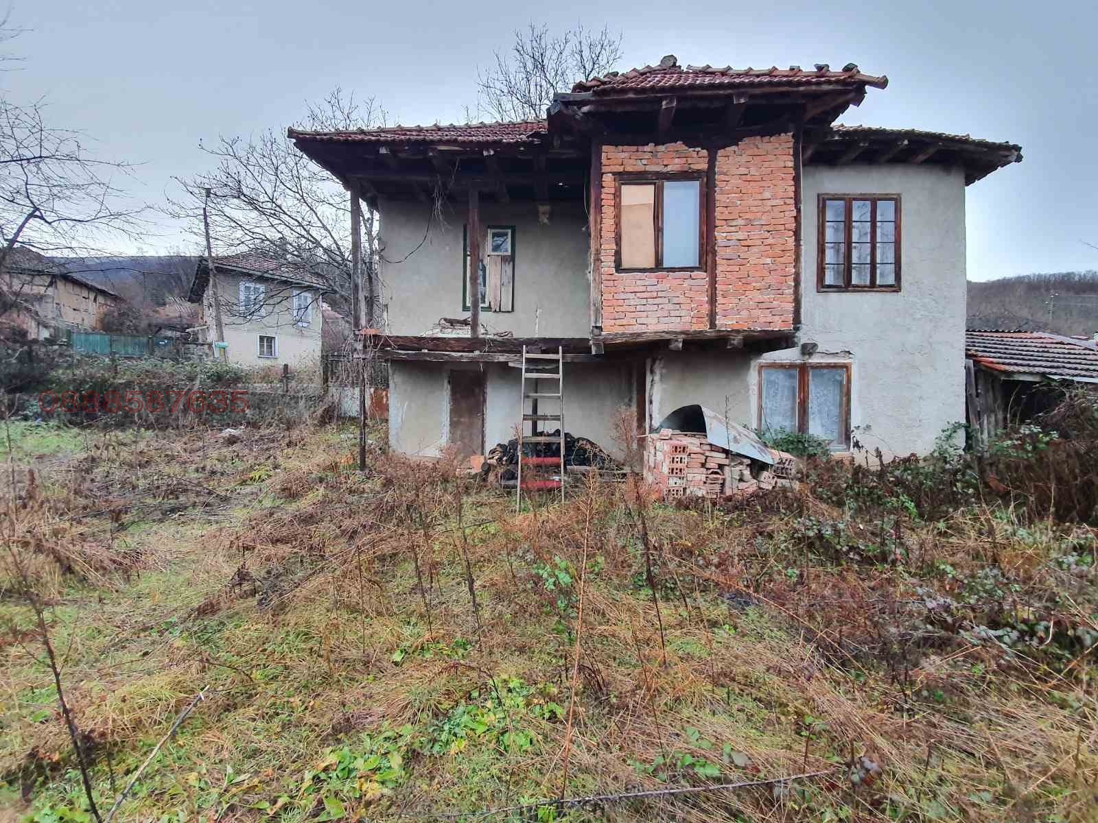 ������� ���� | Imot.bg � ����������� 4