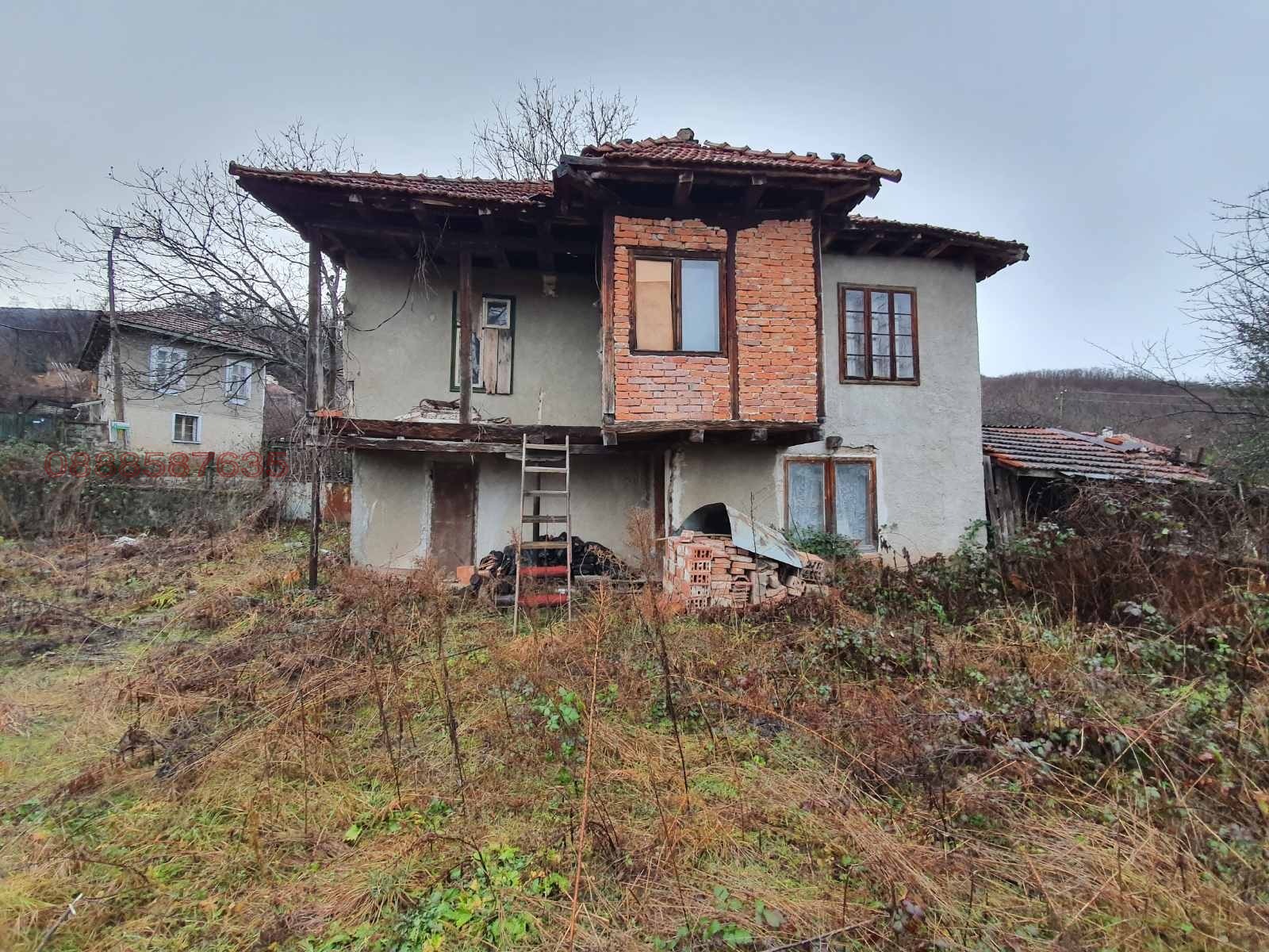 ������� ���� | Imot.bg � ����������� 5