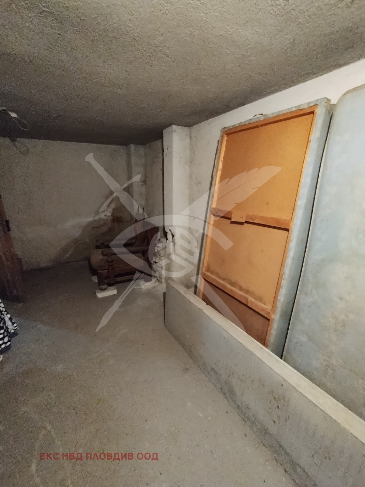 ������� ����� | Imot.bg � ����������� 2