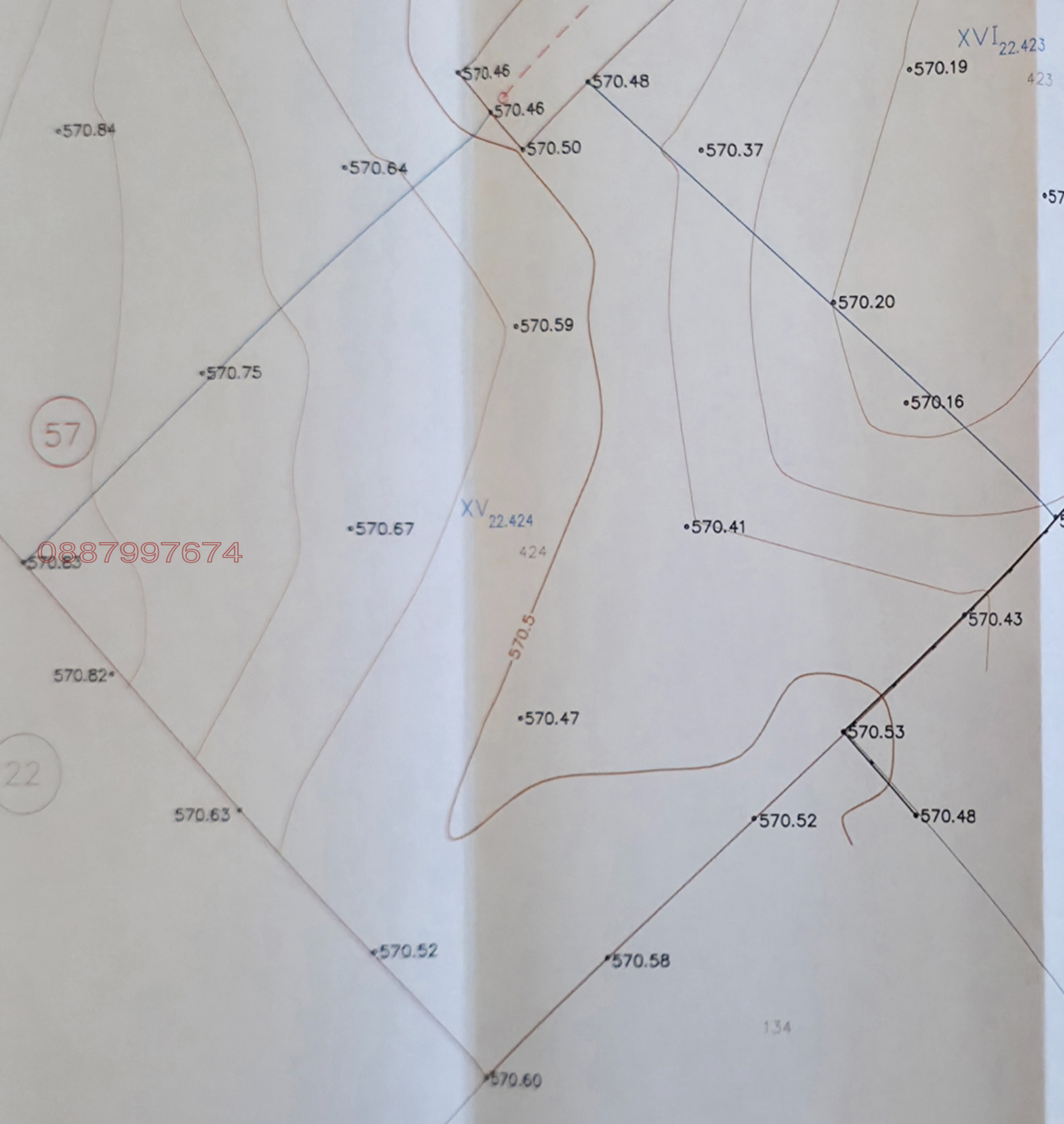 ������� ������ | Imot.bg � ����������� 2