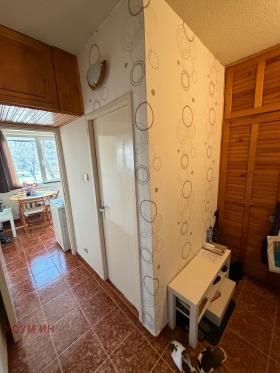 ������� 1-����� | Imot.bg � ����� ������ 5