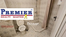 ������� 1-����� | Imot.bg � ����� ������ 7