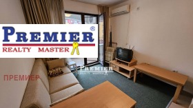 ������� 1-����� | Imot.bg � ����� ������ 2