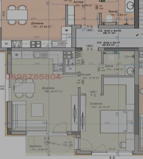 ������� 2-����� | Imot.bg � ����� ������ 8