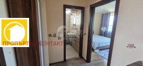 ������� 2-����� | Imot.bg � ����� ������ 11