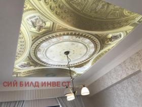 ������� 3-����� | Imot.bg � ����� ������ 14