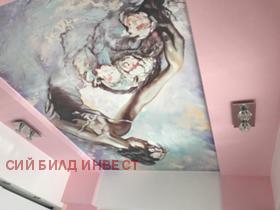 ������� 3-����� | Imot.bg � ����� ������ 10