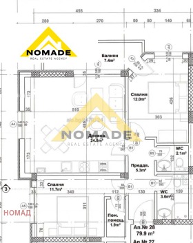 ������� 3-����� | Imot.bg � ����� ������ 7