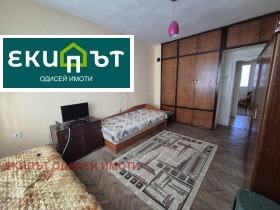 ������� 3-����� | Imot.bg � ����� ������ 5