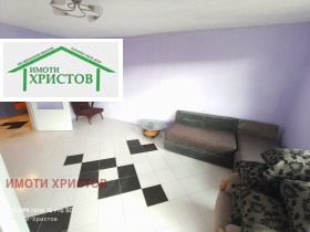 ������� 3-����� | Imot.bg � ����� ������ 2
