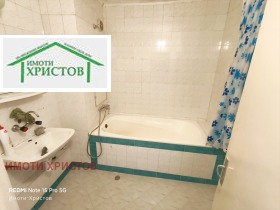 ������� 3-����� | Imot.bg � ����� ������ 14