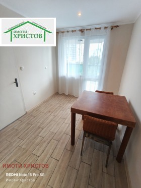 ������� 3-����� | Imot.bg � ����� ������ 7