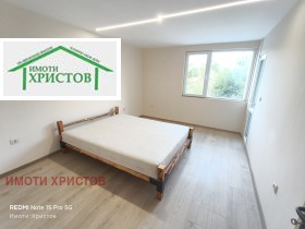 ������� 3-����� | Imot.bg � ����� ������ 3