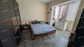 ������� ���������� | Imot.bg � ����� ������ 8