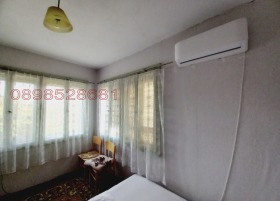 ������� ���� | Imot.bg � ����� ������ 3