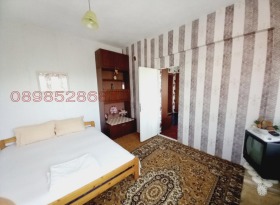 ������� ���� | Imot.bg � ����� ������ 5