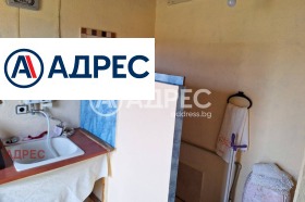 ������� ������ | Imot.bg � ����� ������ 7