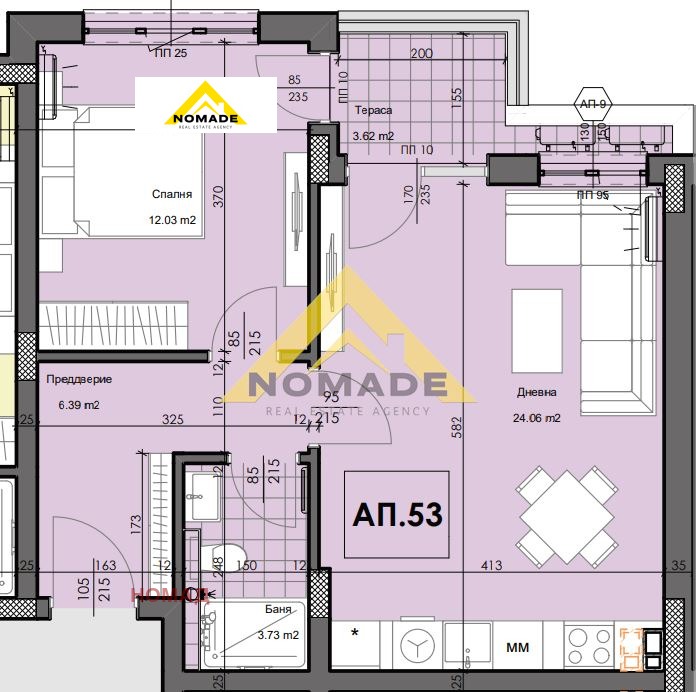 Na sprzedaż  1 sypialnia Plowdiw , Gagarin , 76 mkw | 29597282 - obraz [3]