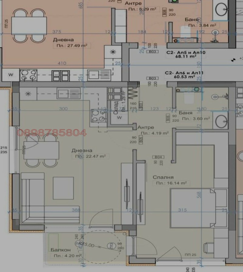 Продава 2-СТАЕН, с. Марково, област Пловдив, снимка 7 - Апартаменти - 53185033
