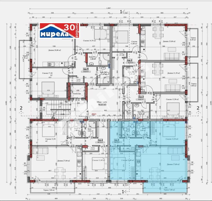 Na sprzedaż  2 sypialnie Weliko Tarnowo , Kartala , 100 mkw | 90397126