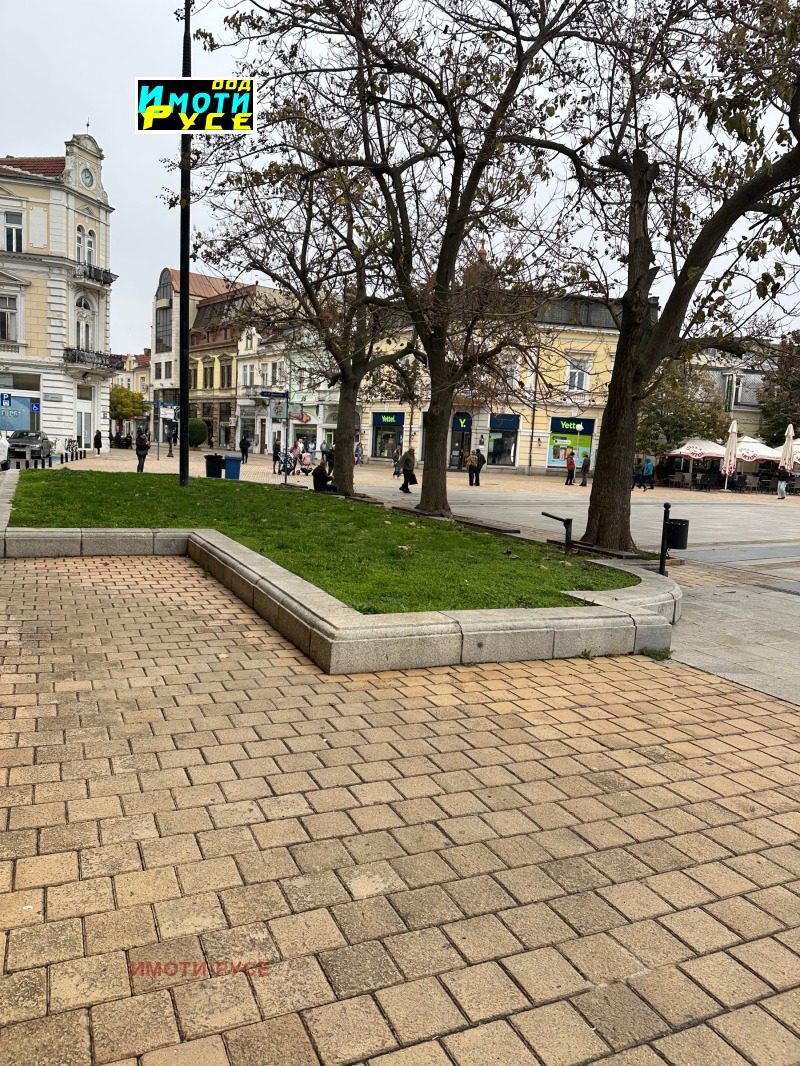 Продава ЕТАЖ ОТ КЪЩА, гр. Русе, Център, снимка 9 - Етаж от къща - 52365657