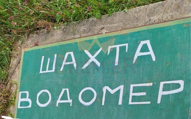 Til salg  Grund region Varna , Yunak , 1000 kvm | 28119155 - billede [11]