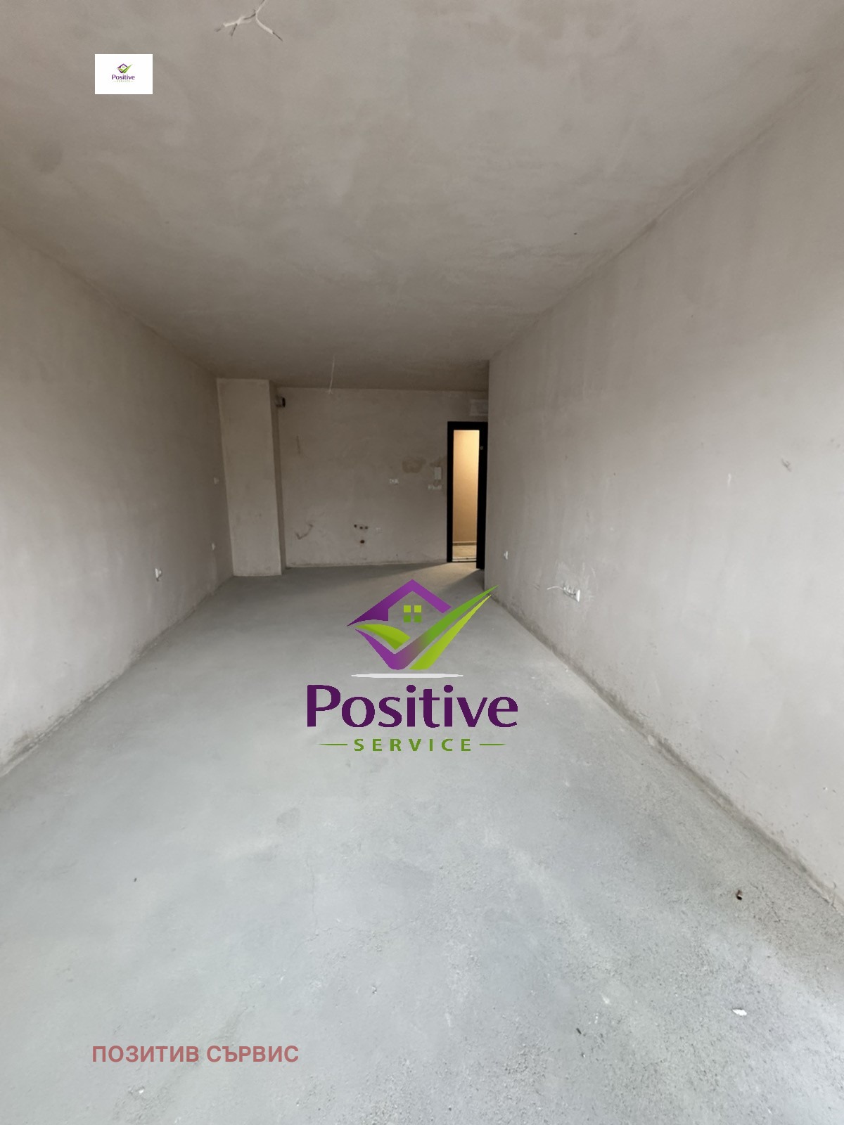 Продава 2-СТАЕН, гр. Бургас, Възраждане, снимка 9 - Апартаменти - 53984085