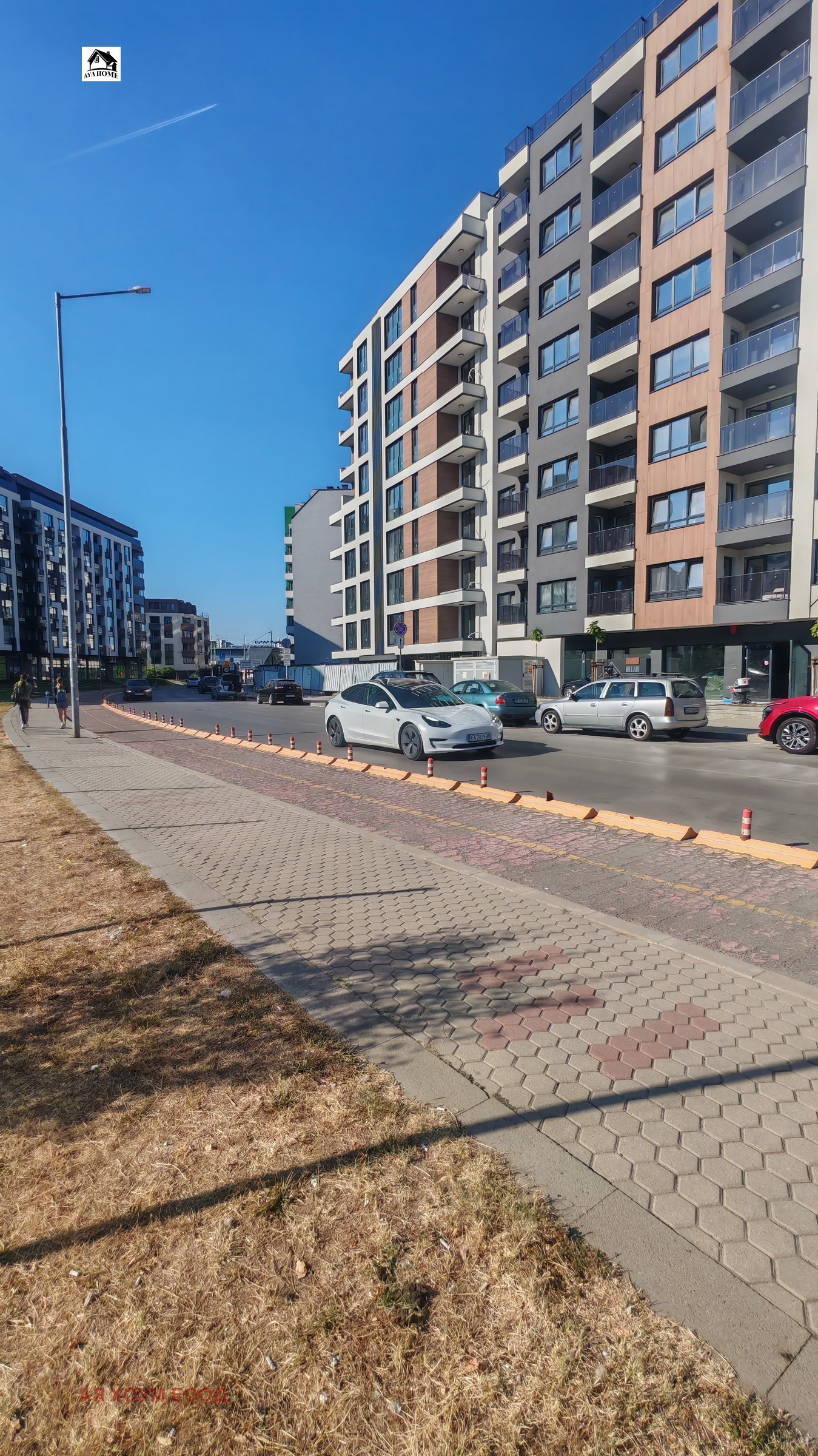 Продава 2-СТАЕН, гр. София, Дружба 2, снимка 11 - Апартаменти - 55389835