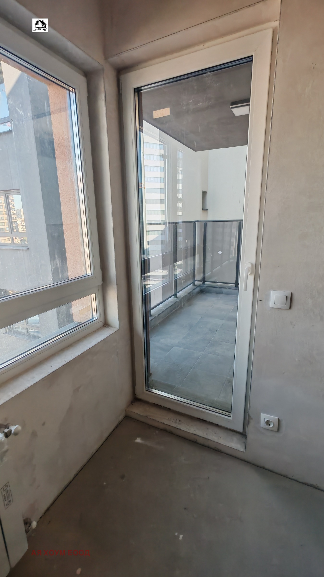 Продава 2-СТАЕН, гр. София, Дружба 2, снимка 3 - Апартаменти - 55389835