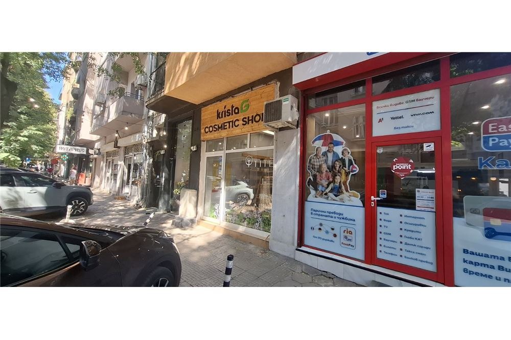 Продава 2-СТАЕН, гр. София, Център, снимка 11 - Апартаменти - 56457359