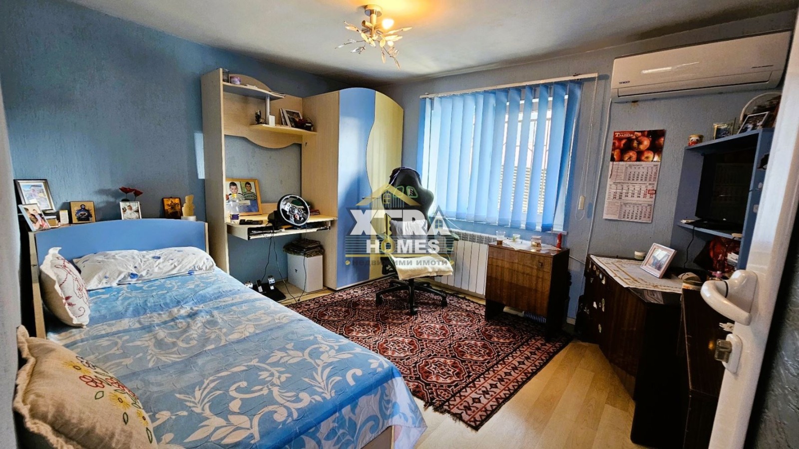 Продава КЪЩА, гр. София, Сеславци, снимка 14 - Къщи - 53715786