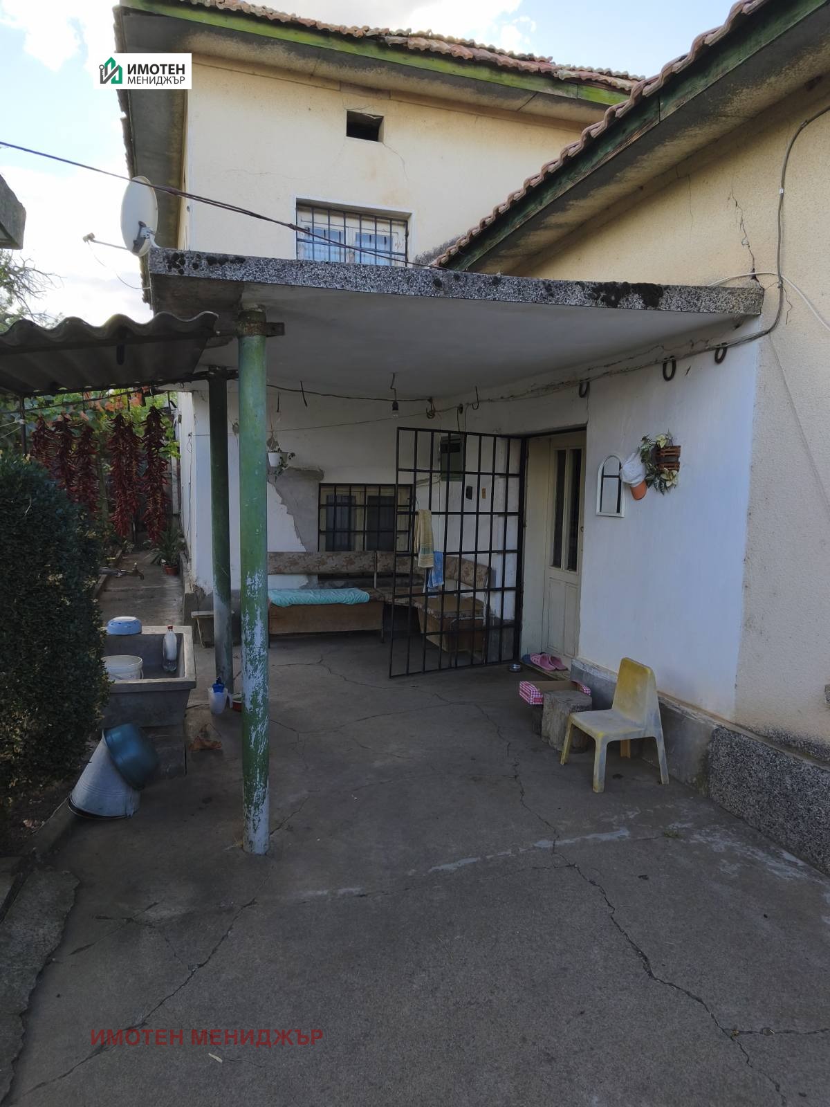 Продава КЪЩА, с. Садовец, област Плевен, снимка 2 - Къщи - 56213753