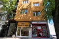 Продава 2-СТАЕН, град София, Център • 239999 € • 74337660 14