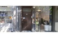 Продава 2-СТАЕН, град София, Център • 239999 € • 74337660 12