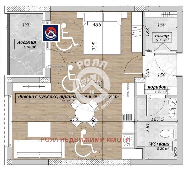 Продава 2-СТАЕН | Imot.bg — изображение 5