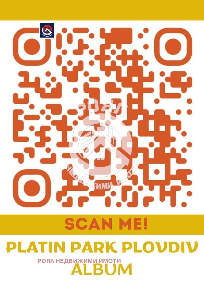 Продава 2-СТАЕН | Imot.bg — изображение 6