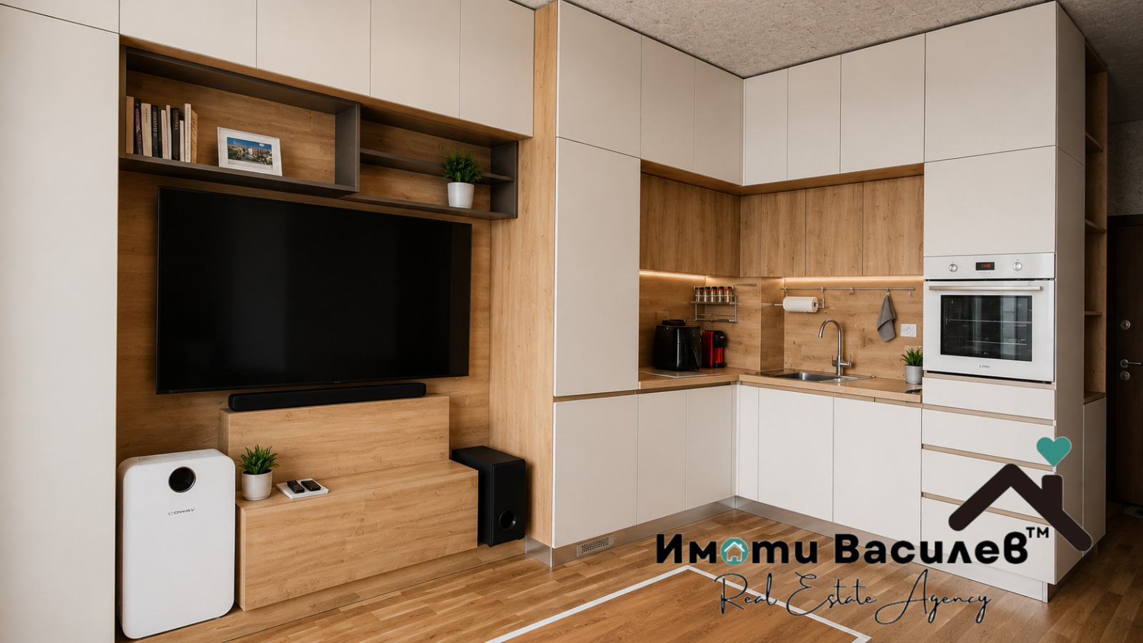 ������� 1-����� | Imot.bg � ����������� 2