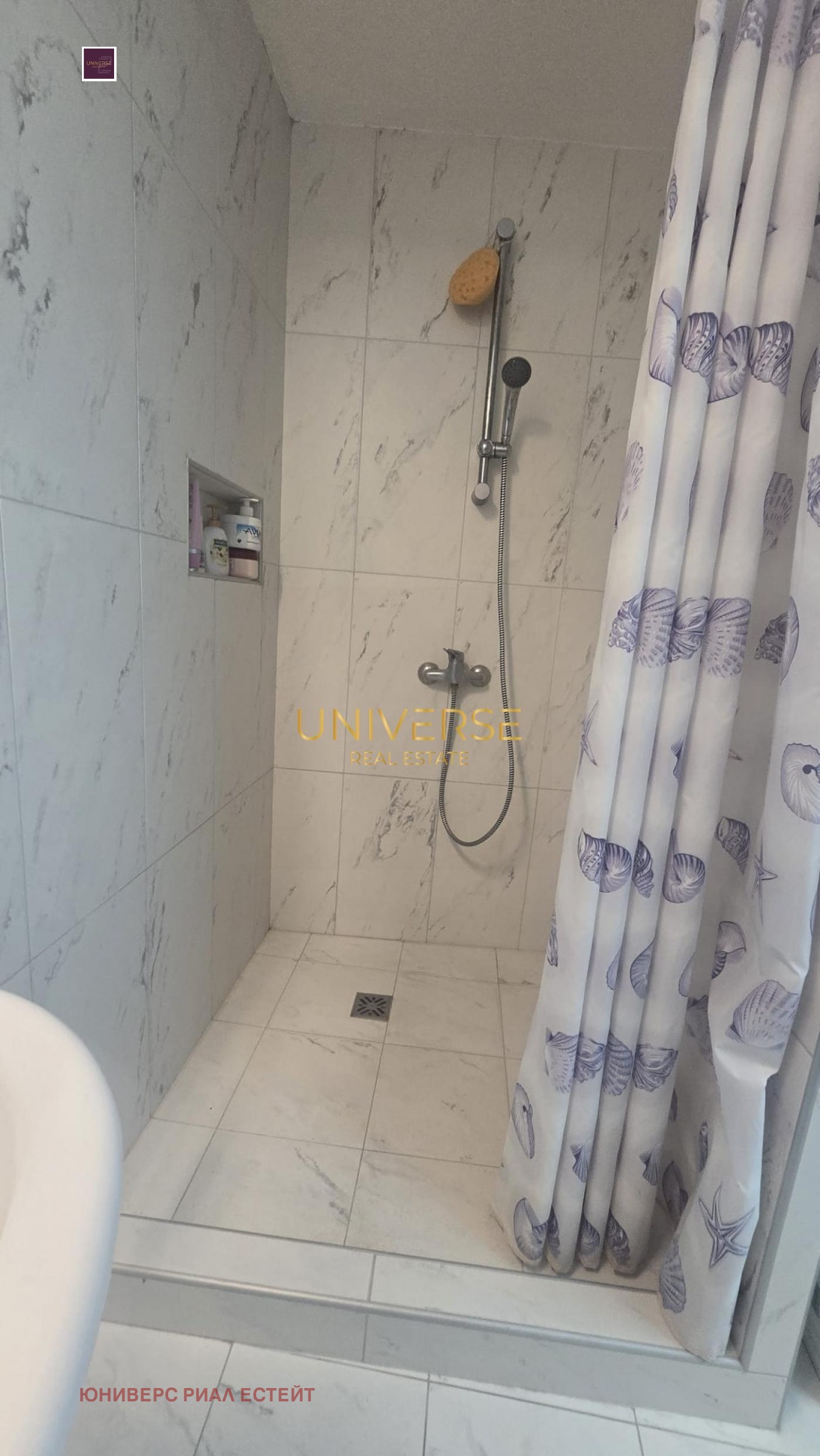 ������� 1-����� | Imot.bg � ����������� 12