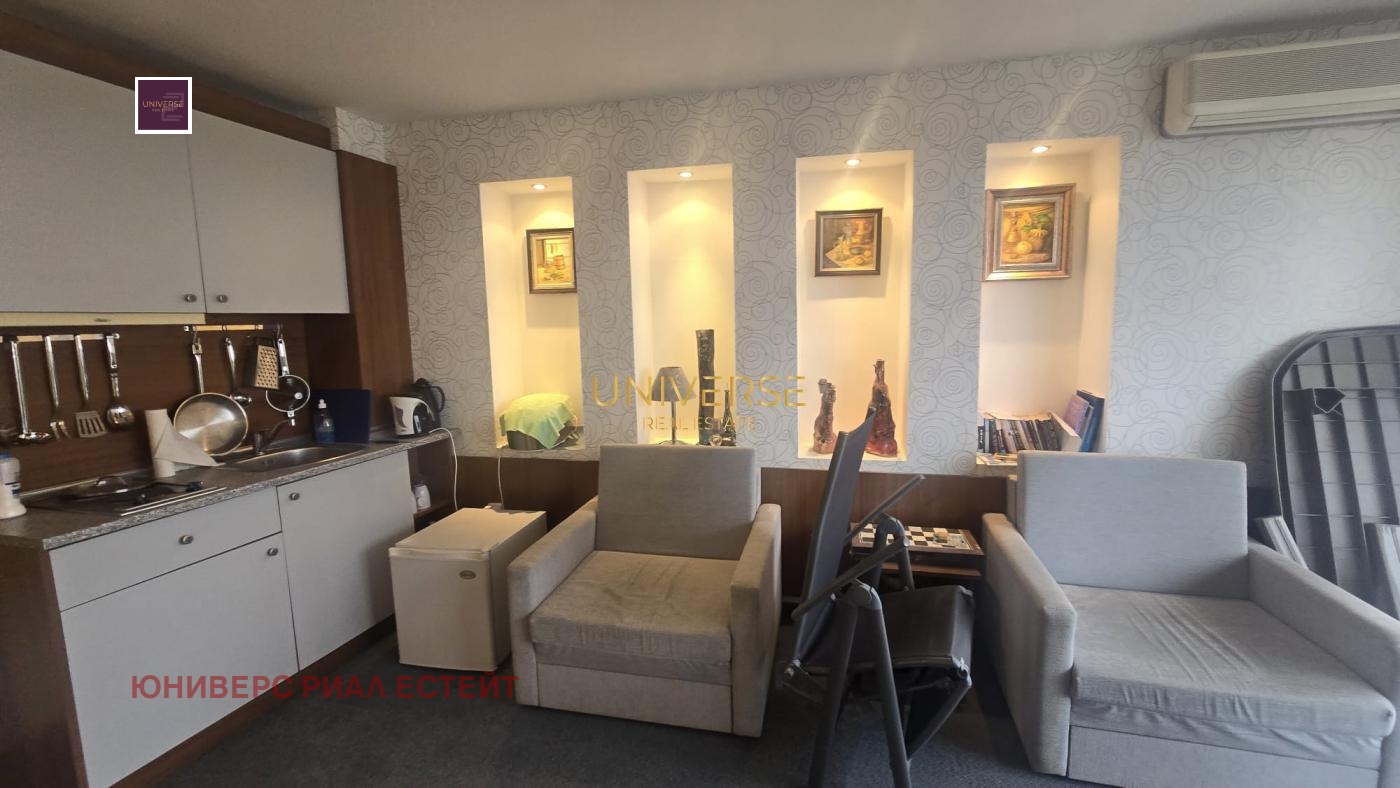 ������� 1-����� | Imot.bg � ����������� 7