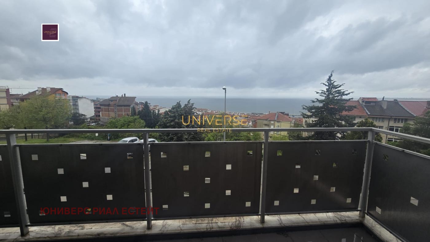 ������� 1-����� | Imot.bg � ����������� 1