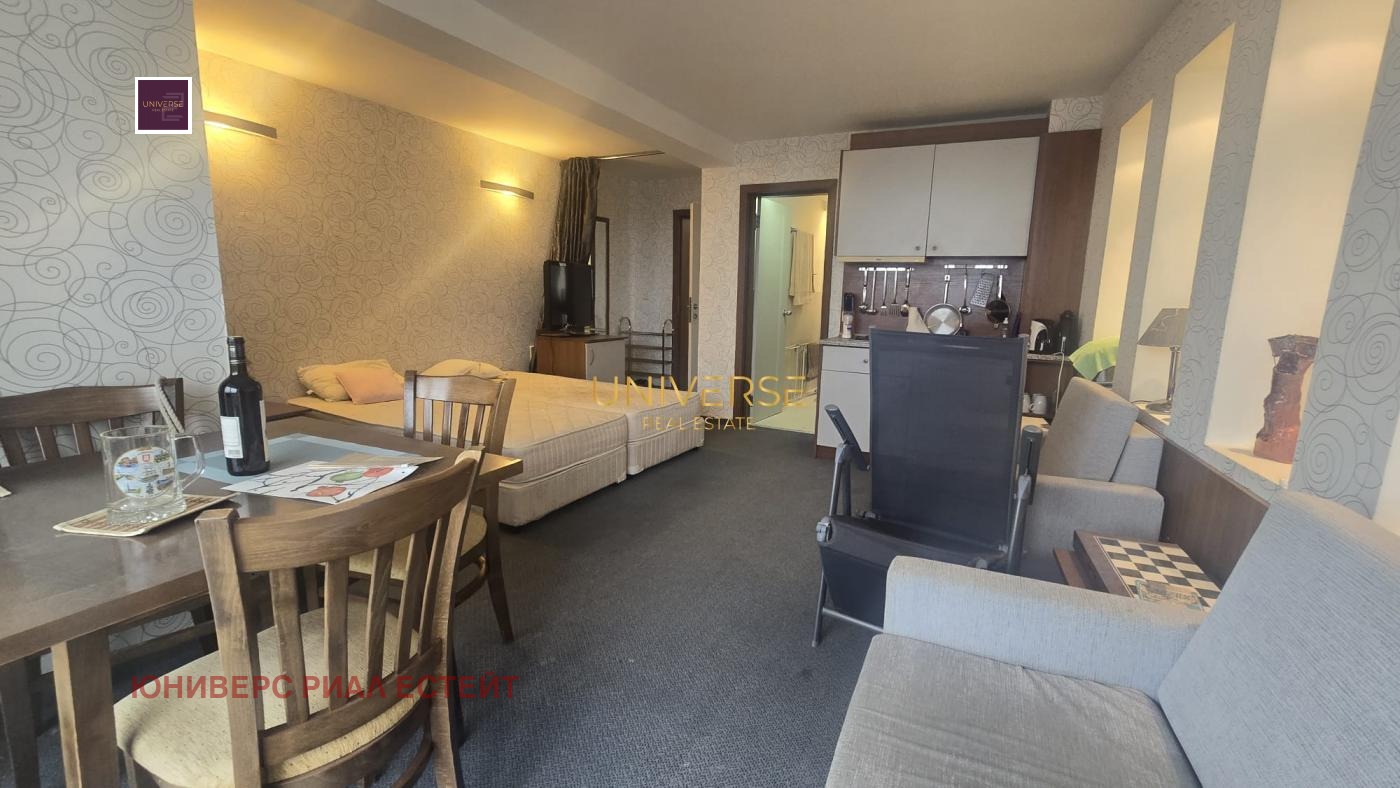 ������� 1-����� | Imot.bg � ����������� 3