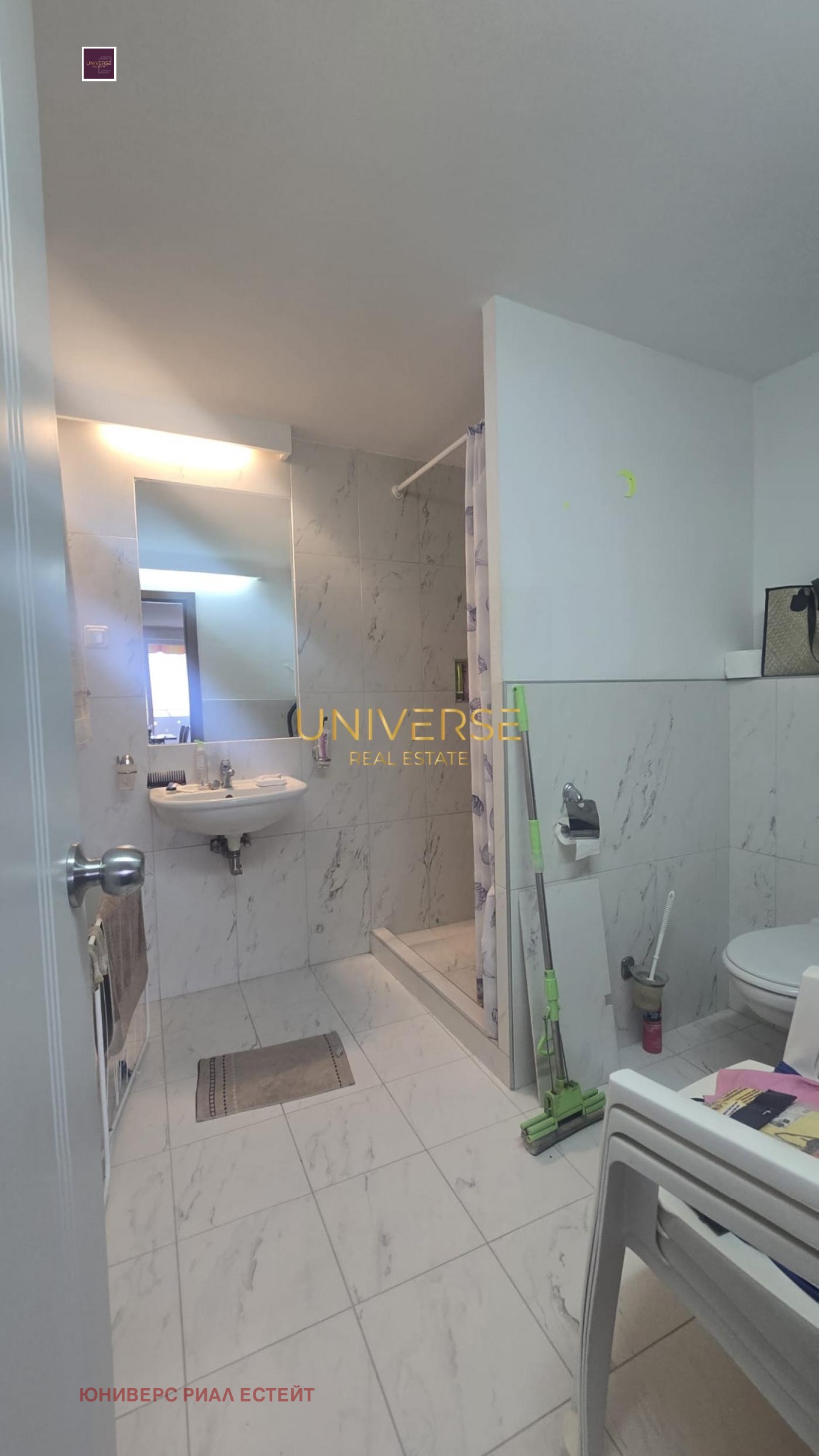 ������� 1-����� | Imot.bg � ����������� 13