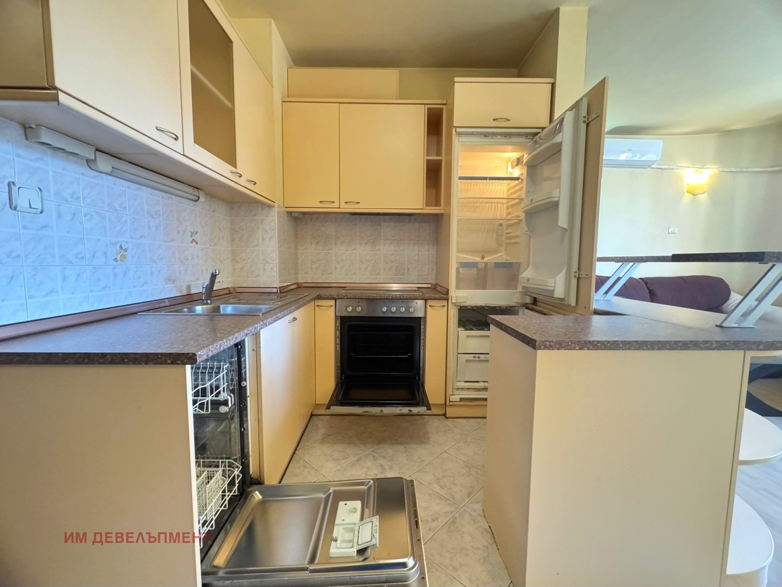 ������� 2-����� | Imot.bg � ����������� 3