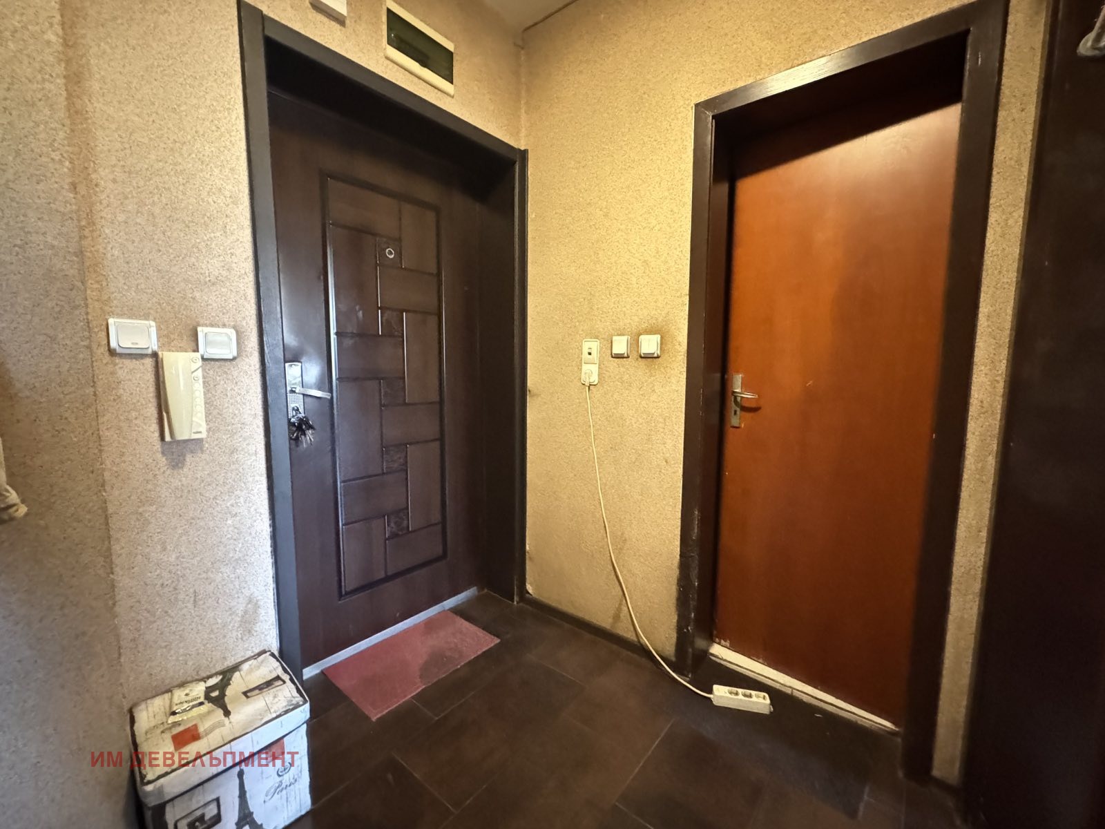 Продава 2-СТАЕН | Imot.bg — изображение 12