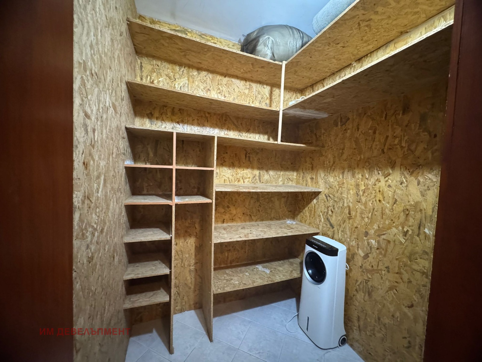 ������� 2-����� | Imot.bg � ����������� 12