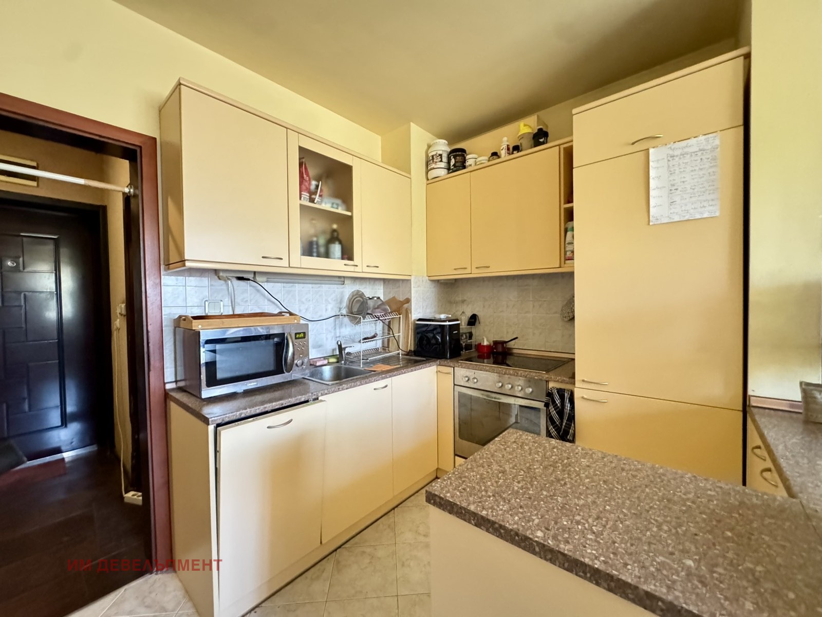 Продава 2-СТАЕН | Imot.bg — изображение 1