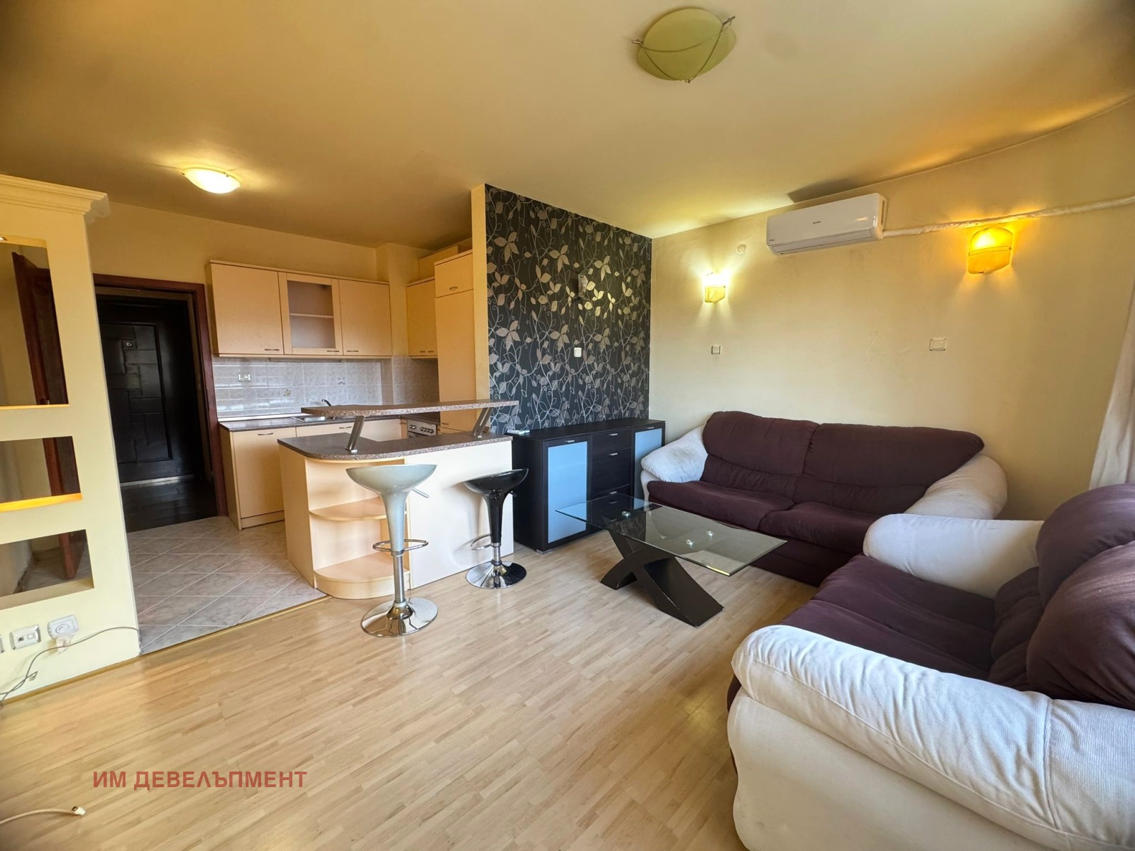 ������� 2-����� | Imot.bg � ����������� 4